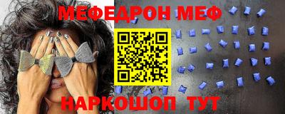 дистиллят марихуана Бугуруслан