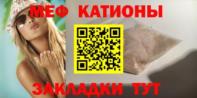 соль ск Бузулук