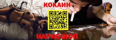 ALPHA PVP Будённовск
