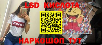 ALPHA PVP Будённовск