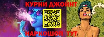 соль ск Бузулук