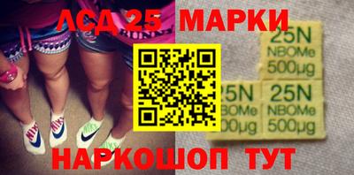 ALPHA PVP Будённовск