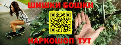 соль ск Бузулук