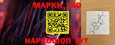 дистиллят марихуана Бугуруслан