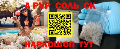 дистиллят марихуана Бугуруслан