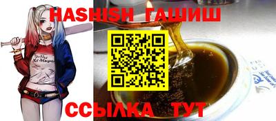 ALPHA PVP Будённовск