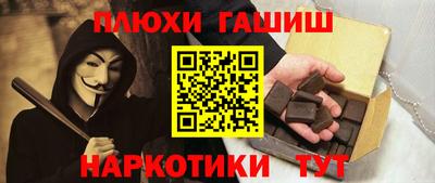 дистиллят марихуана Бугуруслан