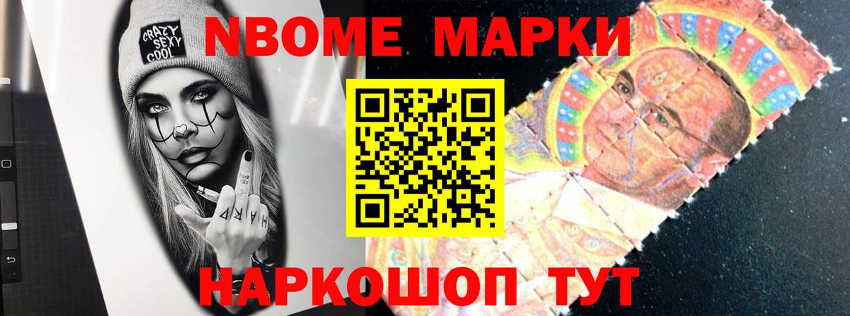 ЛСД экстази  LSD-25 экстази кислота  Лсд 25 экстази ecstasy    сайт  Копейск  Вход с VPN 